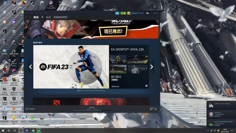 【2022-10-23 18点场】郑伟丶：娱乐性技术主播