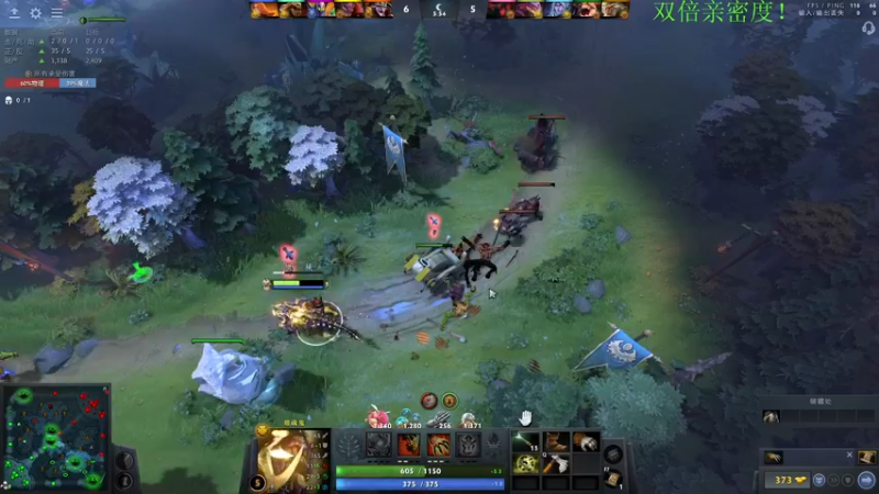 【2022-10-24 14点场】龚建ZSMJ：快乐DOTA！双倍亲密度