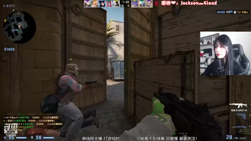 【2022-10-23 12点场】是希文吖丶：【希文】祝你周末愉快~