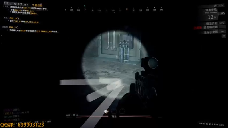 【2022-10-23 18点场】AllenCode：R1重制 GTFO冲冲冲