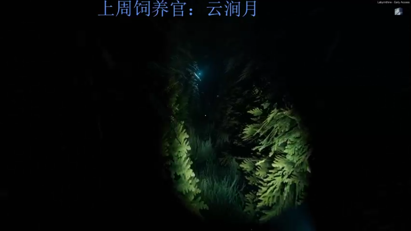 【2022-10-24 11点场】来一坨吧：知足常乐喔~117~