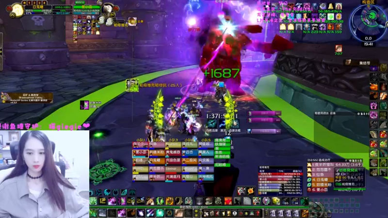 【2022-10-23 19点场】阿鱼鱼鱼鱼呀：10人成就团本打一打❤