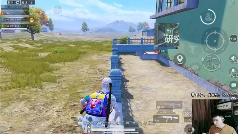 【2022-10-24 17点场】Dy合群：【1喂4】不强请举报！