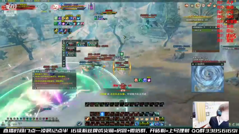 【2022-10-23 18点场】雨雨雨雨豪：吃鸡狼人杀机智的刚子的视角