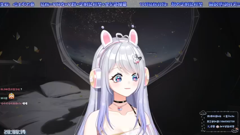 【2022-10-24 20点场】小盒子u：新主播第一天直播·-·