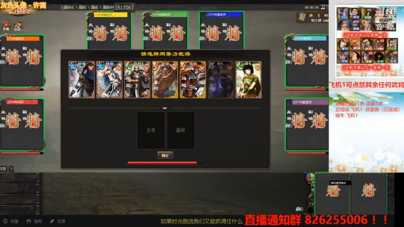 2022.10.23精彩回放（爽一波）