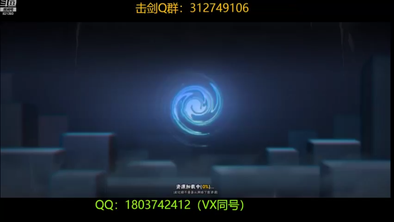 【2022-10-24 18点场】爱吃鱼的石原：爱吃鱼的小伞