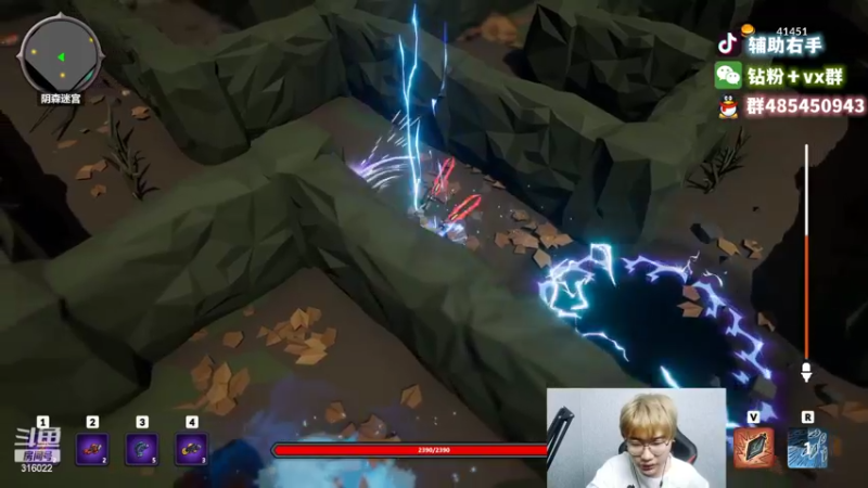 【2022-10-23 22点场】右手supking：新版狼人杀之乱杀