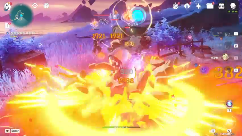 【2022-10-23 16点场】超爱工囗的少年：原神随便玩玩 10263315