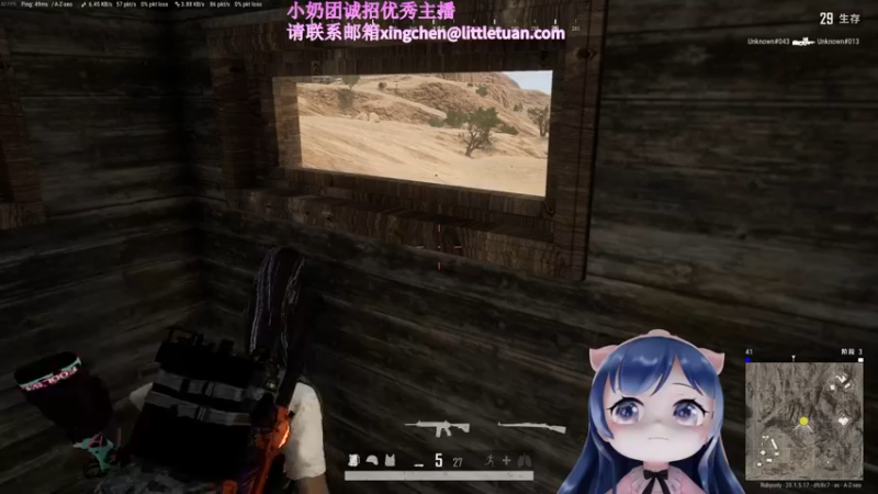 【2022-10-23 19点场】一条小团团OvO：今天嗓子还是疼痛