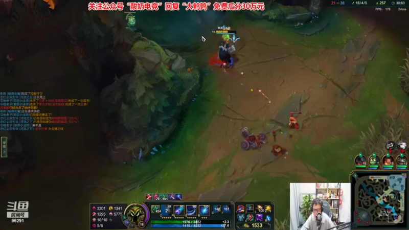 【2022-10-24 20点场】东北大鹌鹑：东北大鹌鹑 恐怖如嘶鹑草不胜