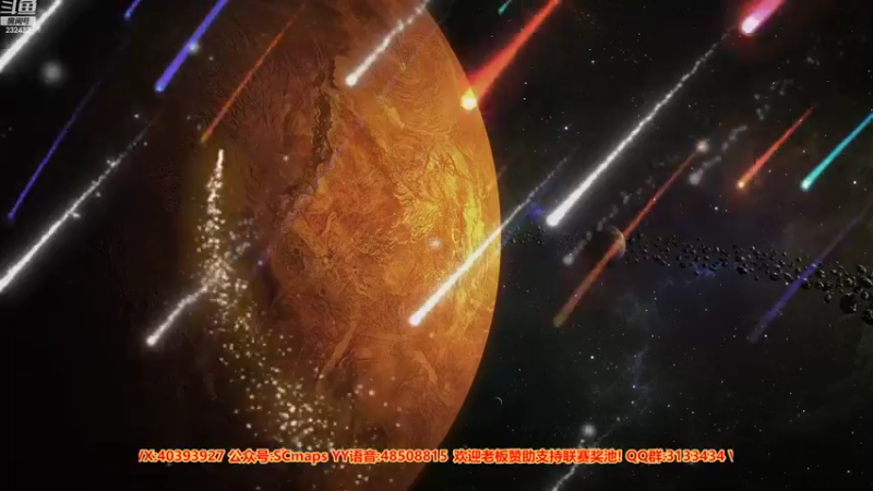 【2022-10-24 09点场】星际DSA联赛：天使风暴专业版DSA8.2.6x35