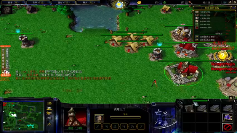 【2022-10-24 04点场】loveyou_qq：今天20点看LVG VS IHC  决赛