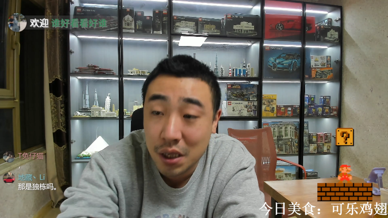 【户外】无尽无尽的无尽的精彩时刻 20221024 00点场
