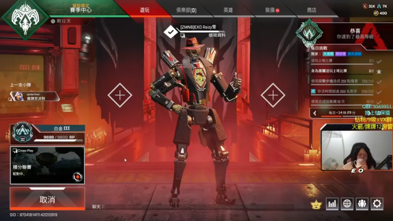 【2022-10-20 03点场】Raizy雪：最强的瞄准！