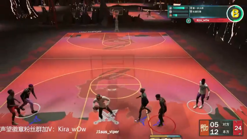 【2022-10-24 15点场】Kira丶wOw：阳：整会公园去