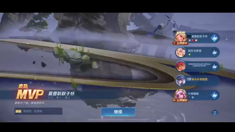 【2022-10-24 20点场】李知恩nn：无敌大五排啊啊啊