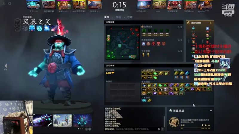 【2022-10-23 17点场】小铅笔HB：无敌绝活蓝猫