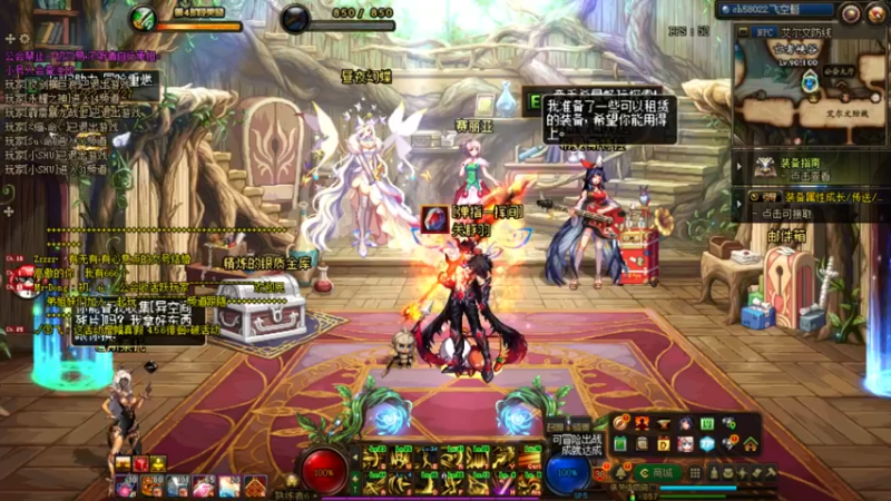 【2022-10-23 20点场】河豚Eric：给个蓝灵上衣吧哥！