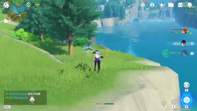 【2022-10-22 17点场】超爱工囗的少年：原神随便玩玩 10263315