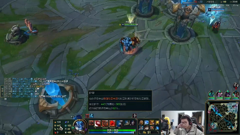 【金铲铲之战】余小C真的很强的精彩时刻 20221024 19点场