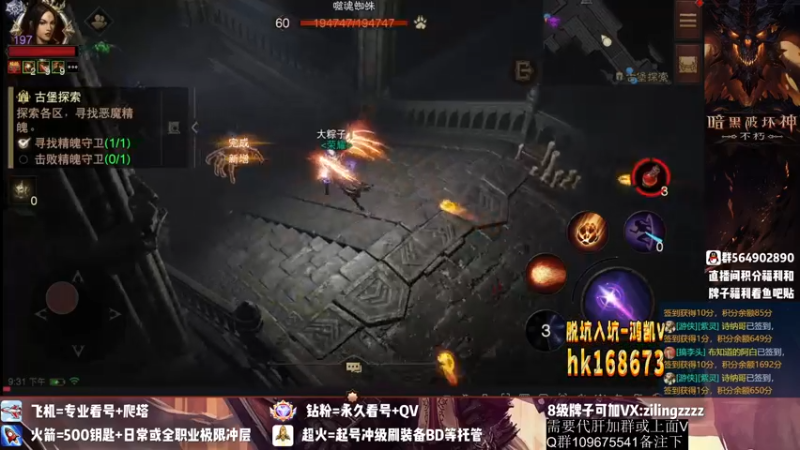 【2022-10-23 21点场】紫灵z：紫灵：试着带180层