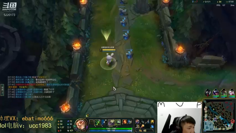 【2022-10-24 18点场】恶霸提莫：天下第一提莫！单挑的神！