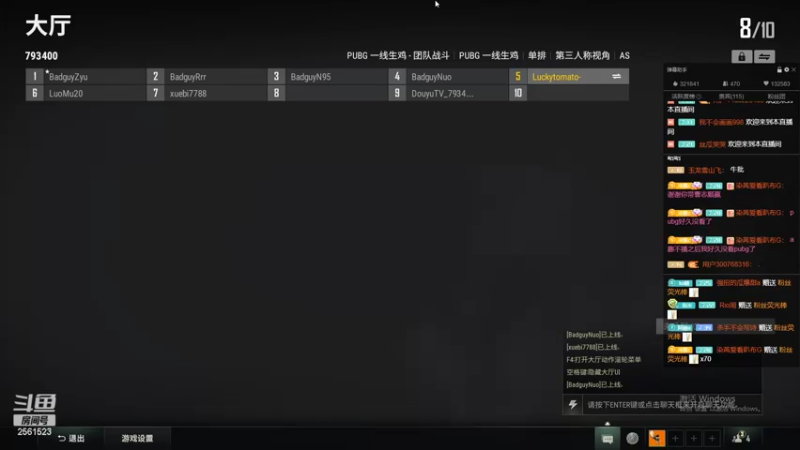 【2022-10-24 00点场】冲酱ccc：晚上好家人们！！