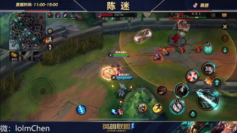 【2022-10-23 20点场】陈迷丶德莱文：你有德莱文恐惧症吗？