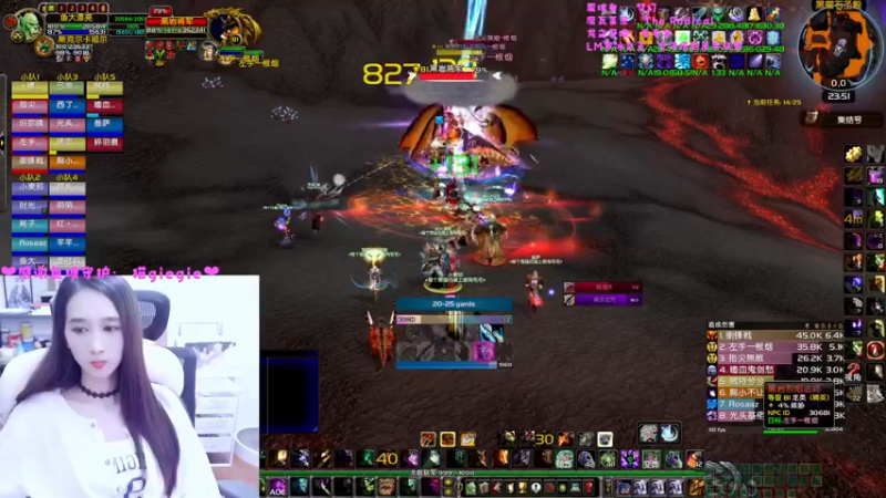 【2022-10-15 23点场】阿鱼鱼鱼鱼呀：龙服25人NAXX，公会招人哟❤