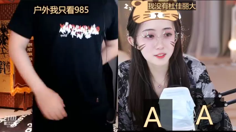 【2022-10-24 02点场】阿梨small：柔弱不能自理美少女阿梨
