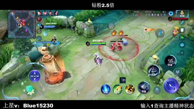 【2022-10-23 23点场】BLUE呀丶：巅峰赛的神回归 冲2200