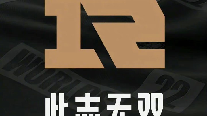 我是hz