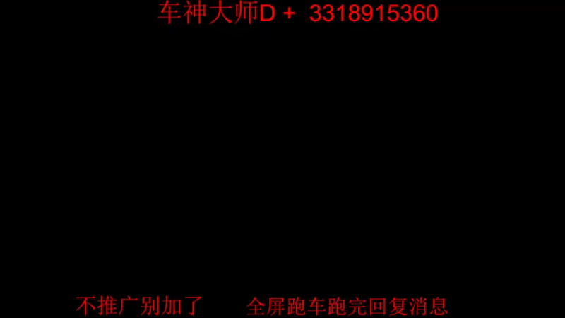 【2022-10-19 11点场】紫阳阿楠丶：赛季末大师还没上的来