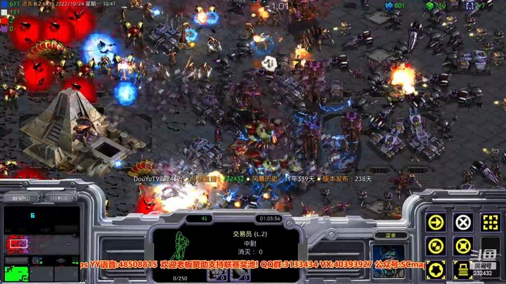 天使风暴专业版DSA8.2.6x35 4