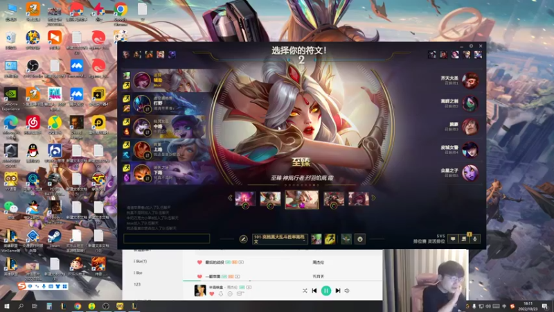 【2022-10-23 18点场】微笑：微笑：今天单排复健