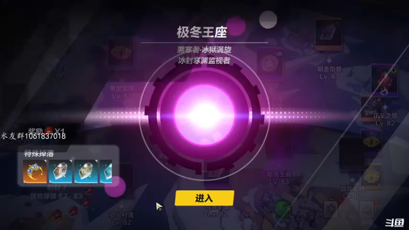 【2022-10-21 10点场】绝对男人：男人：火炬之光无限 月女千敏电旋风