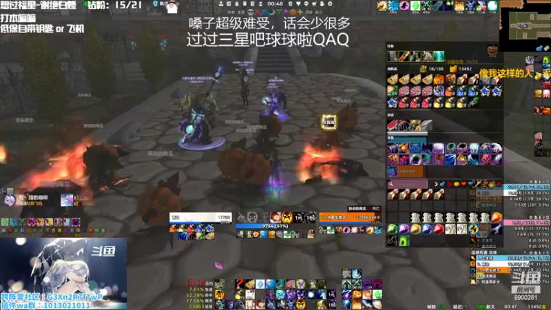 【2022-10-24 00点场】巫笑笑：没人比我更劳模！