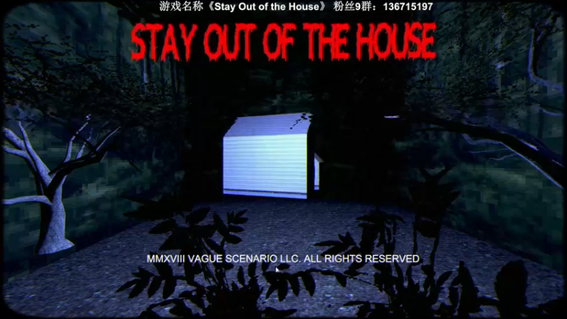 【2022-10-24 02点场】半支烟：恐怖游戏新作！！