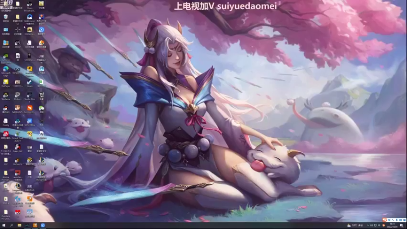 【2022-10-24 19点场】岁月刀妹：四川第一刀妹 3把包学会