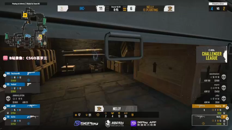 【2022-10-23 22点场】CSGO百岁三：BLAST复活赛决赛 A队 vs X队