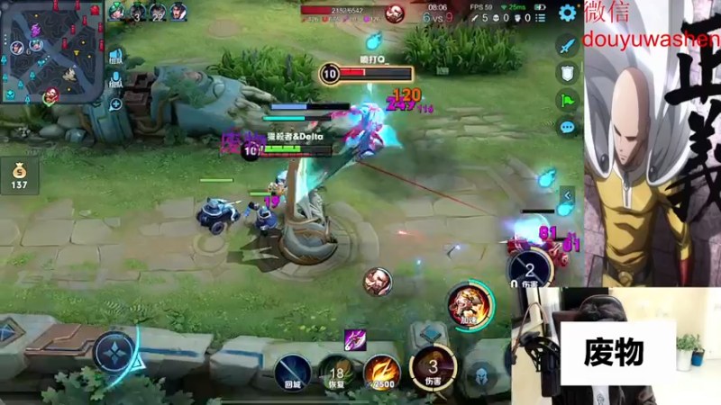 【2022-10-23 19点场】小小青蛙笑i：蛙神：我的直播间只有女粉