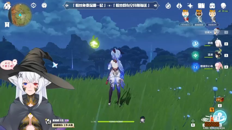 【2022-10-23 22点场】卡佬GTX1080tiPrime：『补星神猫』你的护肝小助手