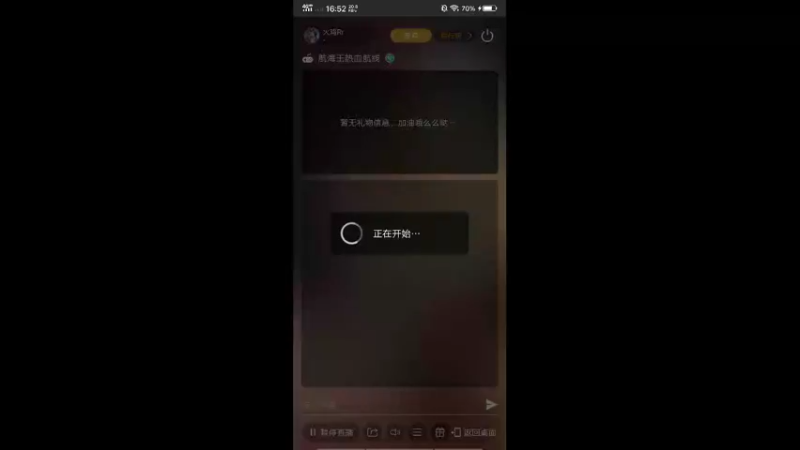 【2022-10-18 16点场】火鸡Rr：冲冲冲冲冲冲 冲冲冲 4319406