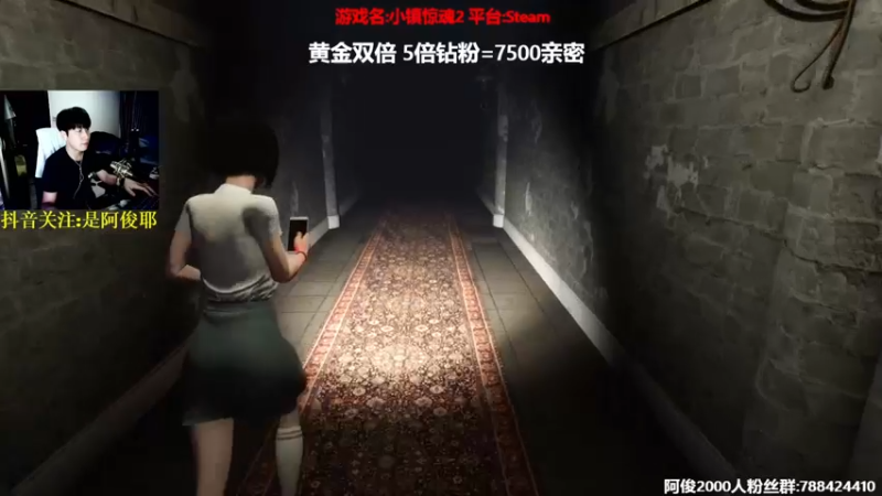【2022-10-23 23点场】阿俊丶ll：【阿俊】斗鱼第一白给之王！