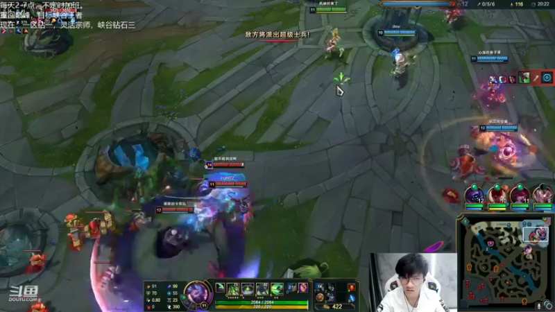 【2022-10-24 16点场】Misaya若风lol：若风：峡谷康复，认真开杀！！