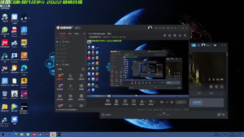 【2022-10-23 18点场】幽灵卢克：COD19研究每关成就