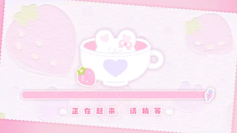 【2022-10-22 10点场】很菜的月野兔兔兔：玩一会会cod19~~~