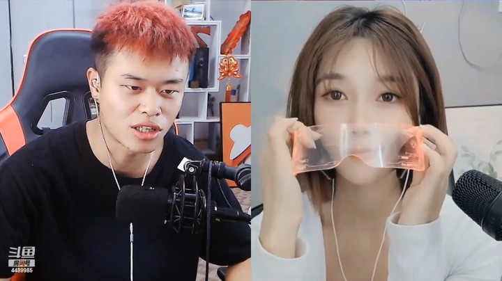 浩哥和姑姑连麦，两个人都有差不多的眼镜