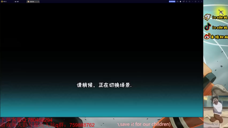 【2022-10-23 22点场】ice秋风：段位上分+幻神3阶教学！